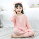 Mùa hè trẻ em cotton lụa pajama set dài tay cậu bé gái mỏng trẻ em lụa quần áo nhà điều hòa không khí quần áo.