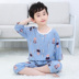 Childrens lụa bông pajama set boy mùa hè bảy tay áo trẻ em mùa hè mỏng mùa hè phù hợp với điều hòa không khí nam và nữ. 