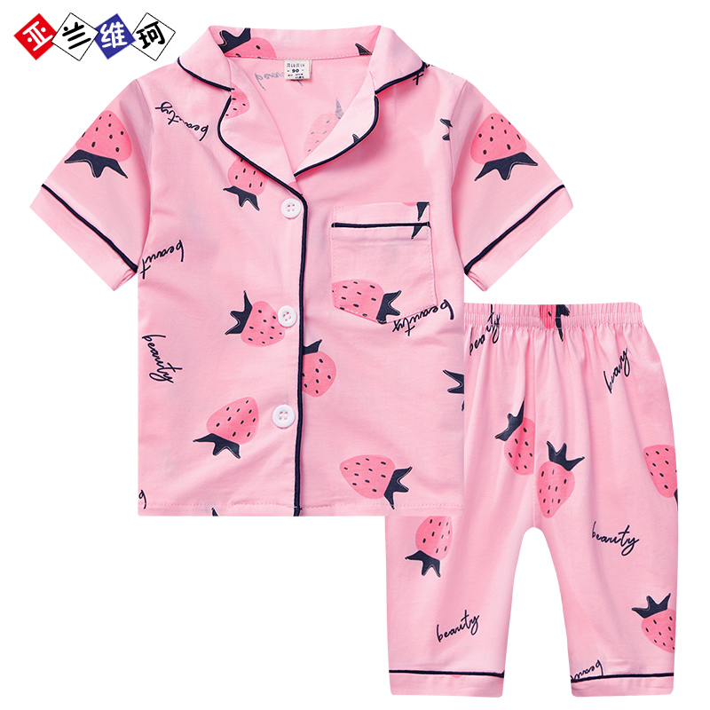 Cô gái trẻ công chúa đồ ngủ cotton mùa hè cô gái quần áo nhà mới mặc bộ quần áo cardigan ngắn tay ở trẻ em lớn.