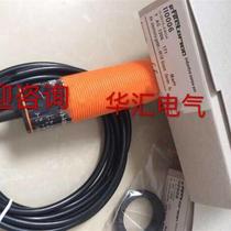 New new product easy access switch second line 220V normally open II0006 sensor warranty one year negotiable price