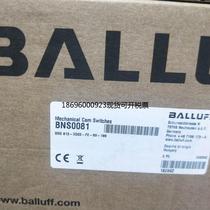 balluffBIS00P2 BIS M-307-001-S115 new original spot