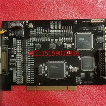 COMIZOA COMI-LX502L V7 01 original disassembly and transportation