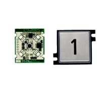 Suitable for Schindler 3300 3600 elevator accessories switch door alarm button board 59324367 72 button board