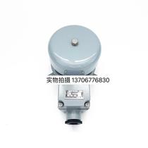 Thai Airways Marine DC Electric Bell YL120-24Z Watertight and Waterproof Alarm Bell YL120-220J AC
