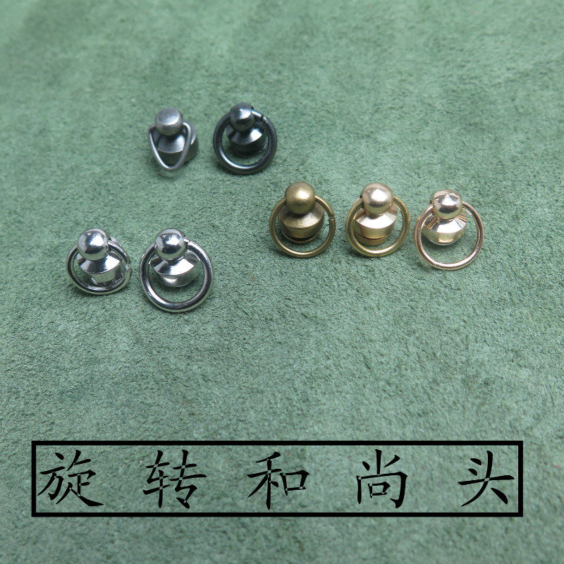 Handmade diy handmade leather leather goods Rotating monk head Pure copper monk head Treasury cloth hardware Monk head