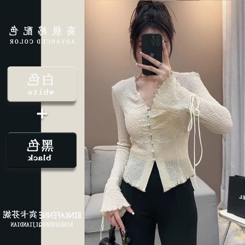 Versatile Slimming Shirt, Sun-Protective Cardigan, Unique Textured Blouse, Women's Summer Design, Bell-Sleeve Shirt, Slim Fit Versatile Slimming Shirt, Sun-Protective Cardigan, Unique Textured Blouse, Women's Summer Design, Bell-Sleeve Shirt, Slim Fit