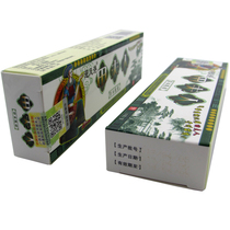  Mrs Tian herbal cream Safe haven Mrs Miao cream for men and women thighs and buttocks side itching anti-itching cream