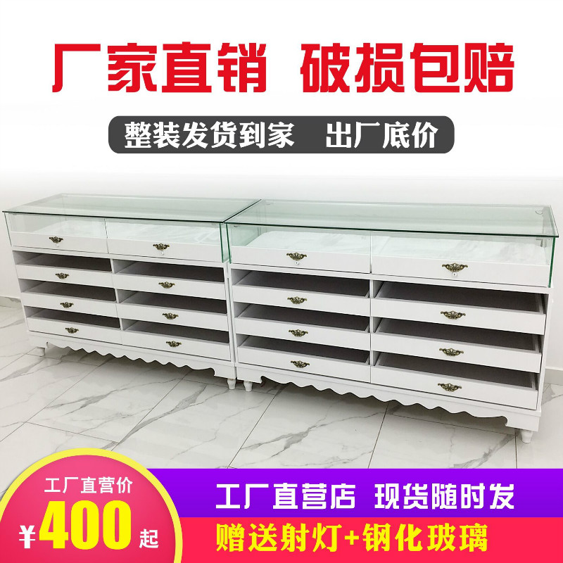 Spot Ornament Display Cabinet Jewels Jewellery Cabinet Transparent Glass Cabinet Glasses Mid Island Baking Lacquered Eurostyle Product Cabinet