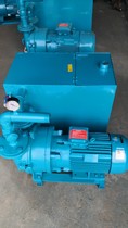 Woodworking engraving machine cutting machine vacuum pump 7 5 pump engraving machine vacuum adsorption pump water cooling vacuum pump