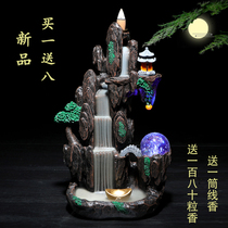 Back flow censer high mountain water creative ornaments sandalwood agarwood large tea ceremony home indoor aromatherapy furnace Zen