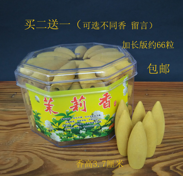 Retro-reflux-elongated rubber-rubber Rose Rose Household Indoor Living Office Leisure Place