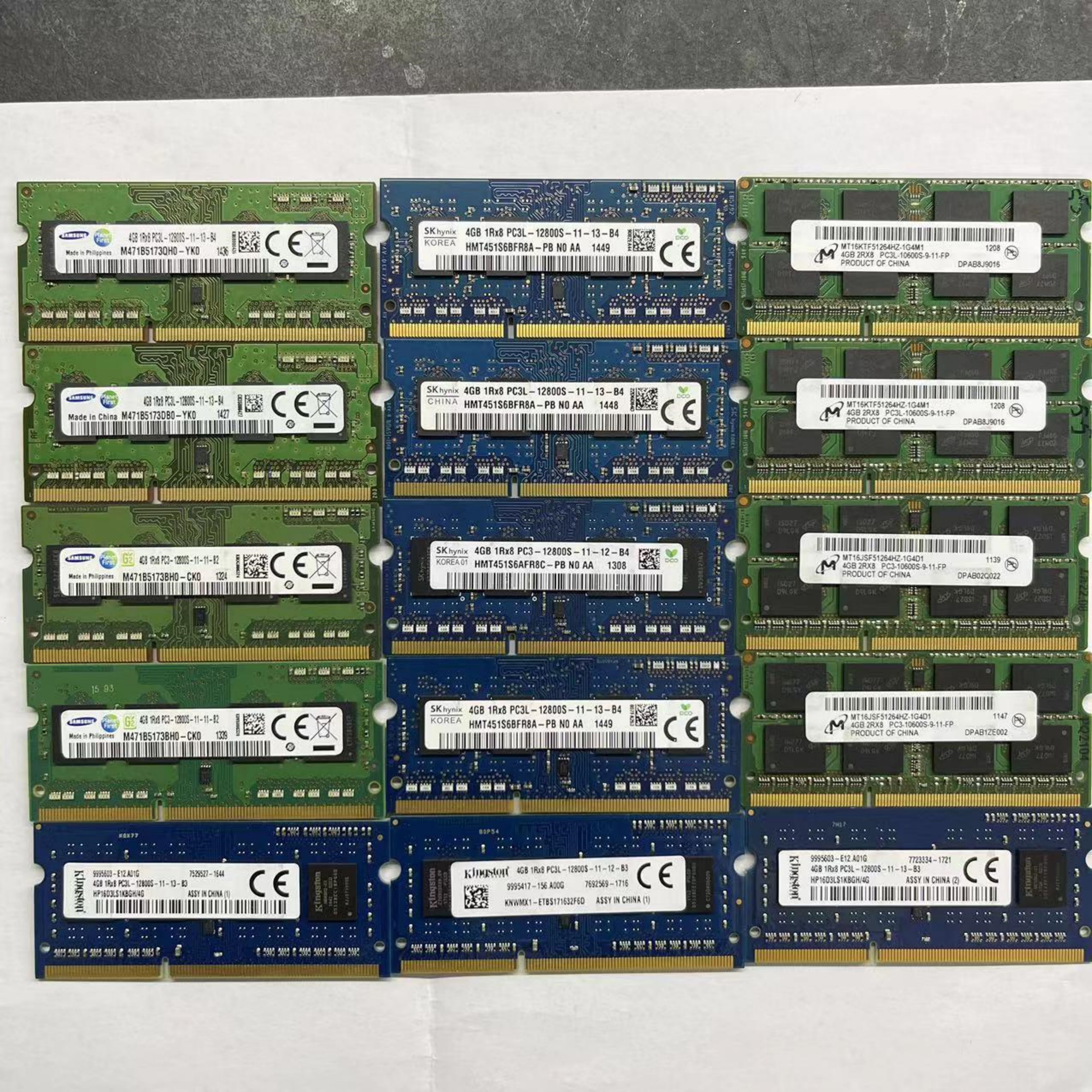 Модуль памяти DDR3 4ГБ random 1333МГц