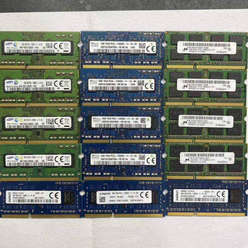Модуль памяти DDR3 4ГБ random 1333МГц