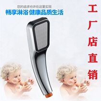 Booster shower suit handheld spray head 300 holes Out of water Everyone uses bathroom shower toilet Easy installation