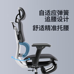 ຜະລິດຕະພັນໃຫມ່ Zhenhai Ergonomic Computer Chair Chair Lift Chair Staff Chair Sliding Wheelchair Manager Chair Backrest Swivel