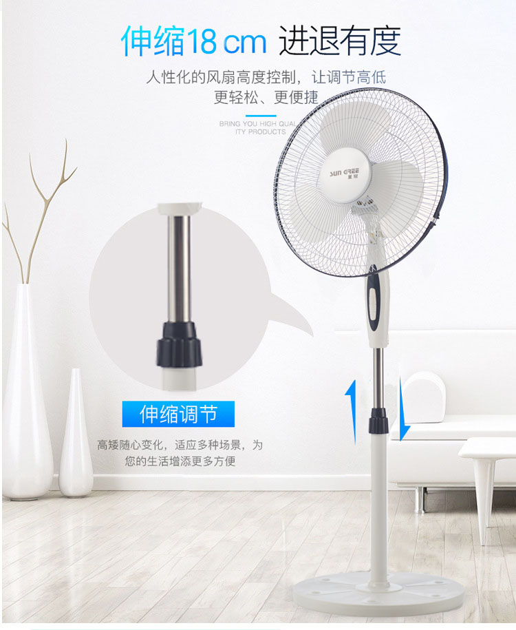 mua quạt điều hòa Nhà sản xuất bán buôn quà tặng cực kỳ yên tĩnh Quạt sàn 16 inch quạt đứng lắc dọc sẽ bán quà tặng khuyến mãi - Quạt điện quạt điều hòa mini điện máy xanh