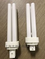 PL-C10w13W18w26w plug energy-saving lamp 2P4P drum lamp separate 2-pin 4-pin plug