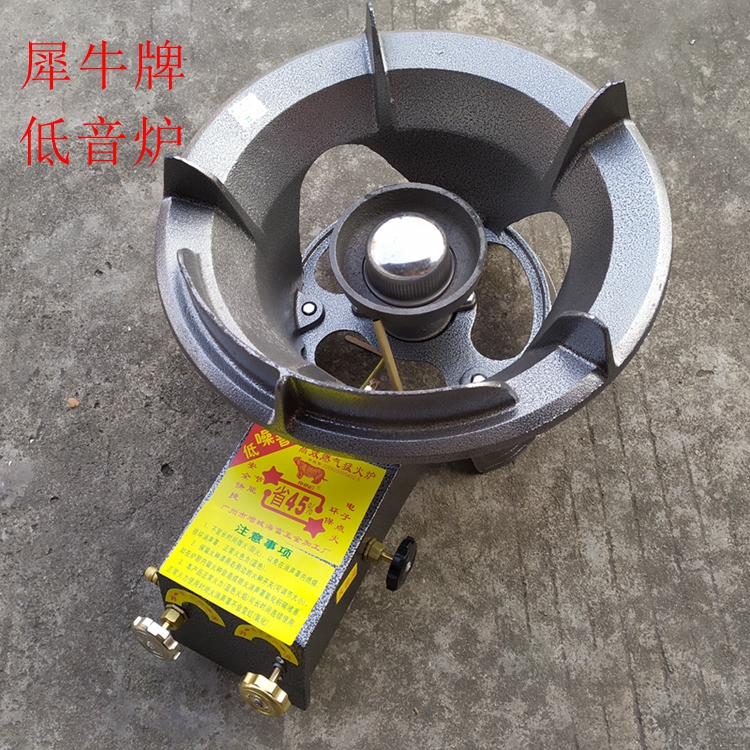 Fire Oven Commercial Liquefied Gas Single-Mouth Furnace Hotel Special Gas Cooker High-pressure Mengfurnace Furnace Blast Fired furnace Desktop Silent Furnace