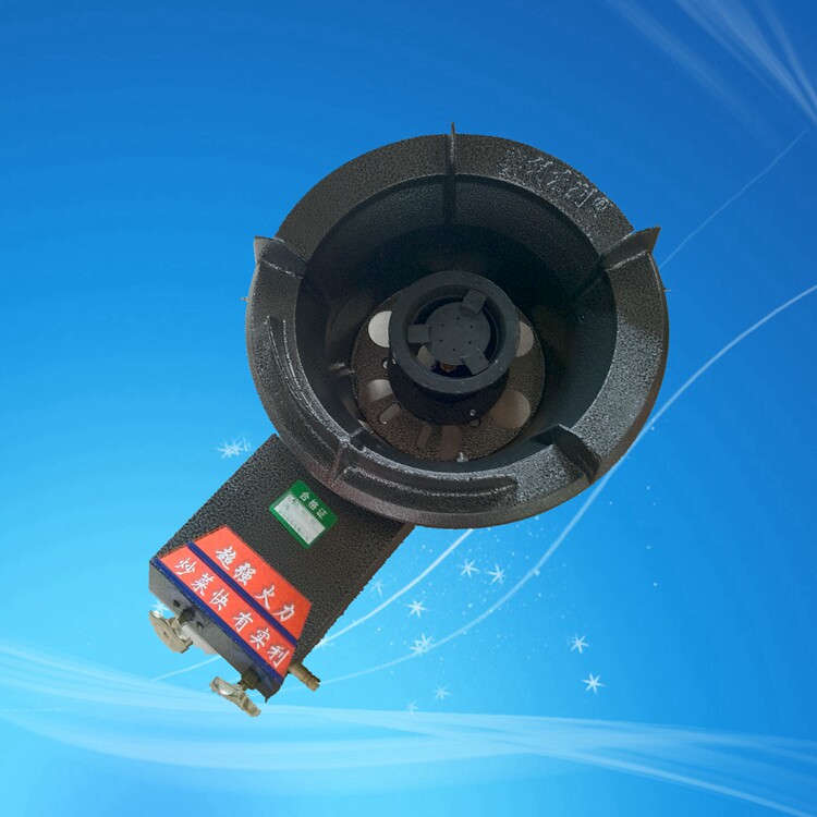 Real Lie unblocked commercial high-pressure Mengingfurnace Domestic gas cooker Liquefied Gas Stove Energy Saving Gas Stove Hotel single-mouth stove