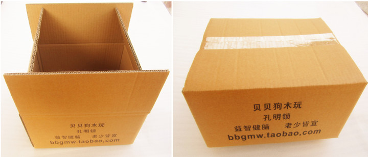 Đặc biệt cung cấp thông minh mở khóa đồ chơi bằng gỗ Kong Ming khóa Lỗ Ban khóa trẻ em người lớn trường sạn holiday birthday món quà sáng tạo trứng đồ chơi