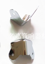 Professional speaker iron angle protector OK speaker protection angle right angle wrap angle furniture corner cover angle code