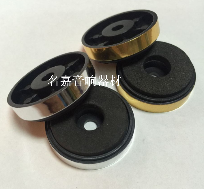 13 13 Number of feet Sound speaker Footbed Low Sound Gun Power Amplifier Shock-Proof Footbed Moisture Protection Foot Mat Innate Footbed