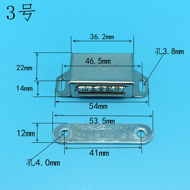 304 stainless steel cabinet door suction cabinet suction stainless steel bumper door suction aluminium extrusion type material door suction No. 3