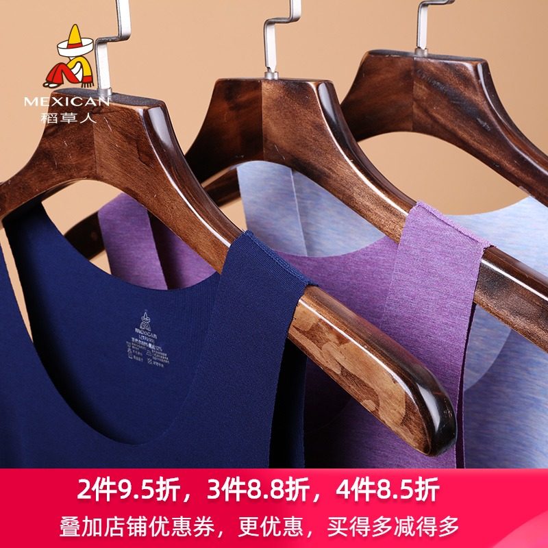 Scarecrow Men's Vest Modal one-piece Incognito slim-fit sports Hurdler Undershirt Sleeveless short-sleeved base shirt