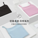 Топ с чашечками, приталенный базовый корсет, приятная телу хлопковая майка топ, красивая спина