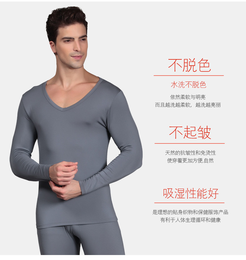 Sous-vêtement thermo jeunesse MEXICAN DSTZ86907 en viscose - Ref 750883 Image 10