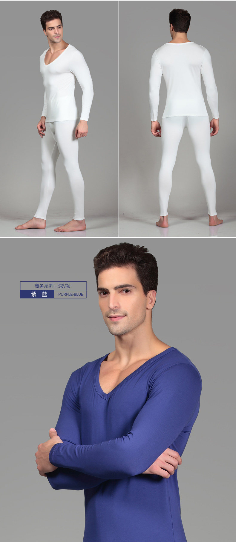 Sous-vêtement thermo jeunesse MEXICAN DSTZ86907 en viscose - Ref 750883 Image 15