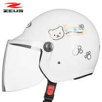 3C certified Taiwan Ruishi childrens helmet electric motorcycle semi-helmet autumn and winter mens and women Baby Childrens helmet