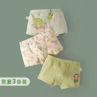 Class A boys' boxer shorts, elastic underpants, skin-friendly little boys, pure cotton cartoon baby shorts, children's underpants for all four seasons