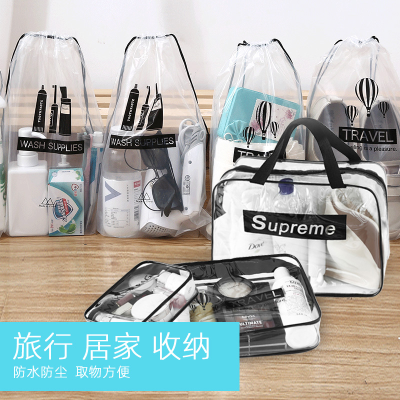 Pump beam pocket travel shoes collection bag portable package package cosmetic package large capacity with carry-on