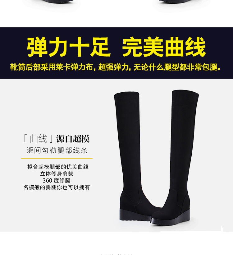 Bottes mi-saison femme en Caoutchouc - Ref 3249817 Image 15