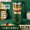 Товары от 红果旗舰店
