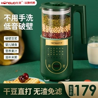 家 机 机 旃 旃 旃 Δ Δ Δ Δ 旃 旃 旃 旃 旃   辅 食 食 食 食 旃 旃 旃