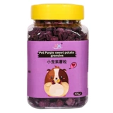 Закуски с закусками фиолетовая картофельная сушена