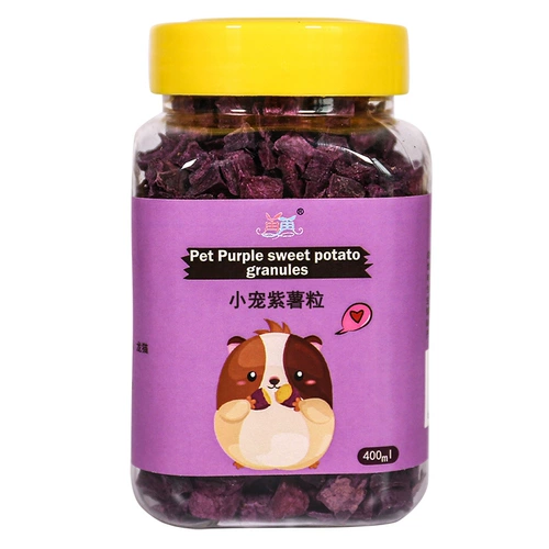 Закуски с закусками фиолетовая картофельная сушена