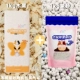 Пехоба с низкой пылью 2 Catties+Deodorant моча песок 1 кг