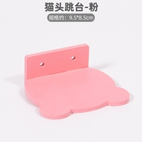 Большой кошачий паншлин