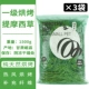 1500g