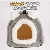 Попугай теплый птичий гнездо гнезд тигр кожи ископаемые и феникс -пиони.