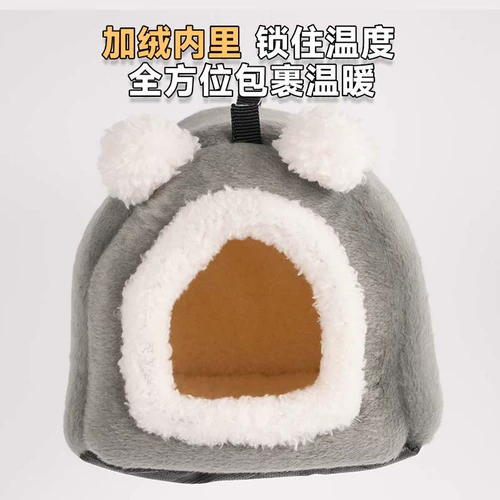 Попугай теплый птичий гнездо гнезд тигр кожи ископаемые и феникс -пиони.