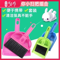 Hamster Hedgehog Cleaning dustpan Broom Cleaning sawdust feces cage Rabbit Chinchilla Dutch pig supplies