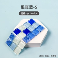 Cool Dark Blue -S -код (10*5 см)