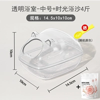 Splash Anti -Transparent Want |