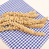 Hammel Snack Toy Natural Yellow Valley Ear с около 20-30 г дразнящей мыши с высоким содержанием клетчатки