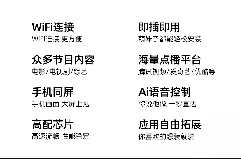 Yuanling -2020-8-9_02.png