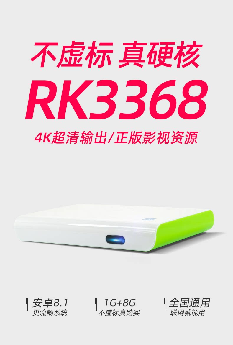 новый S4B_01.png